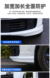 For Li Lixiang L6 L7 L8 L9 Car Front Bumper Collision Protection Scratch Protection Car Body Modification Accessories