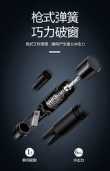 For Leapmotor B10 B01 Lafa5 Car Window Breaker Safety Hammer Glass Escape Emergency Tool Accessories