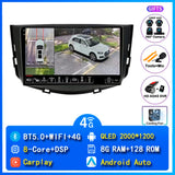 Android 15 Head Unit Multimedia System for Lifan X60 2011–2016