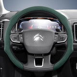 Premium Suede Snap-On Wheel Cover Citroen C3