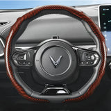 VinFast Carbon Fiber Wheel Cover