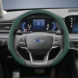 Premium Suede Cover for Ford Focus Mustang Ranger