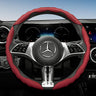 Wave-Shaped Breathable Cover for Mercedes E Class C Class