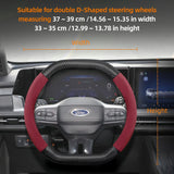 Carbon Fiber Texture Steering Wheel Cover for Ford Focus