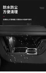 For Haval Dargo 24-26 Car Center Console Lower Storage Box Silicone Dustproof Protective Cover Auto Organizer Accessories