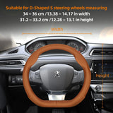 Ultra-Thin Breathable Leather Wheel Cover Peugeot