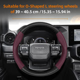 Anti-Slip Carbon Fiber Wheel Cover for Toyota Cars