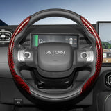 Carbon Fiber Steering Wheel Cover for Aion Y Plus