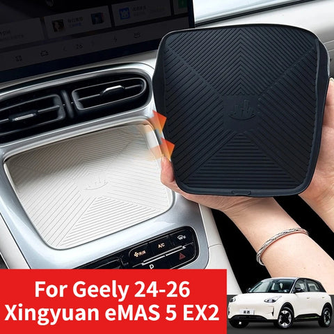 For Geely 24-26 Xingyuan eMAS 5 EX2 Wireless Charging Panel Cover Silicone Anti Slip Protective Pad Interior Accessories Car