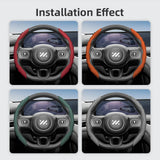 Breathable Leather Wheel Cover IM L7 Ls7 Car Interior Accessory Hocasen