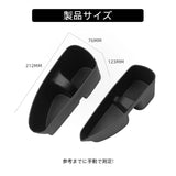 For Suzuki Hustler 2020-2024 Front Door Handle Tray Storage Box Organizer Car Interior Accessory | Door Storage OEM
