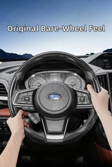 Carbon Fiber Quick-Release Cover for Subaru