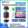 CarPlay Adapter 2in1 Dongle for Audi VW Benz