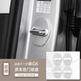 For Xpeng G6 2025 Door Lock Cover Set Full Wrap Protection Corrosion Rust Proof Interior Car Accessories