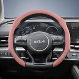 Kia Suede Snap-On Steering Wheel Cover Non-Slip
