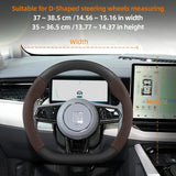 Zeekr Suede Carbon Fiber Steering Wheel Cover Trim
