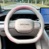 For Geely Xingyuan eMAS 5 EX2 24-26 Leather Car Steering Wheel Cover Breathable Non Slip Steering Wheel Protection Cover Car