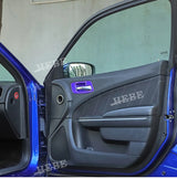 Inner Door Bowl Trim for Chrysler 300C Dodge
