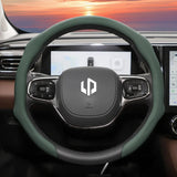 Breathable Perforated Steering Cover for Leapmotor C10