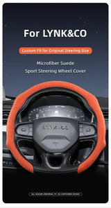 Premium Suede Snap-On Steering Wheel Cover for Lynk Car Interior Accessory Hocasen