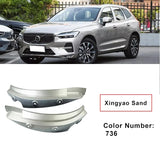 Rear Door Mudguards Flaps for Volvo XC60 2018-2026