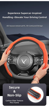Premium Suede Snap-On Cover for VinFast Models Car Interior Accessory Hocasen