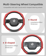 Breathable Perforated Steering Cover for Leapmotor C10
