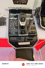 Digital Climate Control Upgrade for Porsche Panamera 2010–2017 Android Head Unit Aotsr