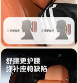 For Xpeng P7 G6 X9 P5 Car Neck Pillow Leather Lumbar Support Pillow Breathable Seat Waist Pad Cushion Auto Interior Accessories