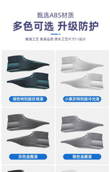 For Li Lixiang L6 L7 L8 L9 Car Front Bumper Collision Protection Scratch Protection Car Body Modification Accessories