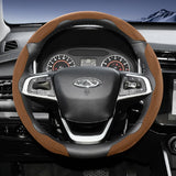 Sports Suede Steering Wheel Cover for Chery Omoda Tiggo