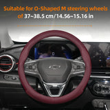 Ultra-Thin Breathable Leather Wheel Cover for Chevrolet