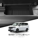 Honda STEPWGN 6th Gen 2022-2025 Co-pilot Dashboard Upper Storage Box Tray Silicone Interior Accessories Black Interior Access