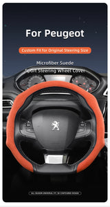Wheel Cover Suede Snap-On for Peugeot 3008 4008 Car Interior Accessory Hocasen