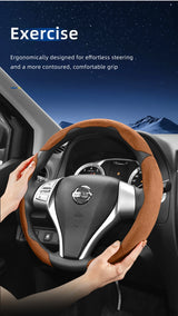 Suede Snap-On Wheel Cover for Nissan Rogue X