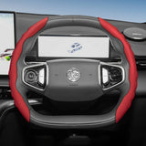 Wave-Shaped Sport Steering Cover for Proton