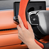 Premium Suede Steering Wheel Cover for Leapmotor Cars Car Interior Accessory Hocasen