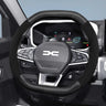 Matte Suede Carbon Fiber Cover for Sandero Duster
