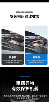 For Xiaopeng G9 Xpeng G9 Car Water Channel Protective Cover Machine Head Air Conditioning Vent Filter Insect Proof Mesh Inter