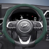 Premium Suede Wheel Cover for Perodua Myvi Axia Bezza