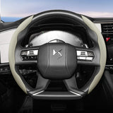 Breathable Leather Wheel Cover for DS 3 Crossback SUV