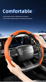 Sports Suede Wheel Cover for Lancia Ypsilon Models