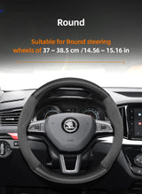 Suede Matte Carbon Fiber Wheel Cover for Skoda Car Interior Accessory Hocasen