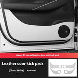For Geely EX5 Galaxy E5 2024 2025 2026 Car Door Kick Pad Anti Scratch Guard Rear Trunk Protector Leather Interior Accessories
