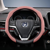 Premium Suede Wheel Cover for Changan CS75 Plus