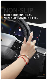 Opel Wave Steering Wheel Cover Carbon Fiber Texture