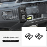Bumper Lamp DRL Cover for Jetour T2 2023 Car Interior Accessory HEBE