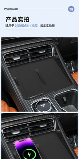 For Chery Tiggo 8 Lepas 8 ICE C-DM PHEV 2026 Car Wireless Charging Pad Silicone Anti-slip Mat Interior Accessories