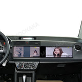 24.6 inch Dual Screen Android Head Unit for Suzuki Swift