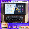 9-Inch Android 14 Touchscreen Radio for Mercedes-Benz ML GL